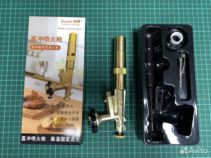 Универсальная газовая горелка с пьезоподжигом