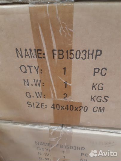 Ремкомплект для динамика 15