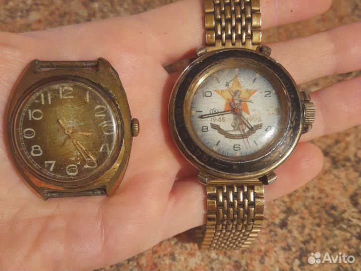Мужские наручные часы СССР