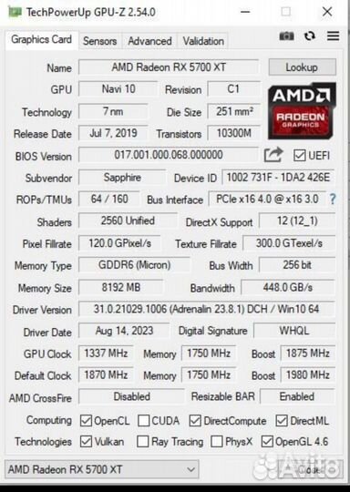 Игровой системный блок бу (I5 9600kf 5GHz+5700XT)