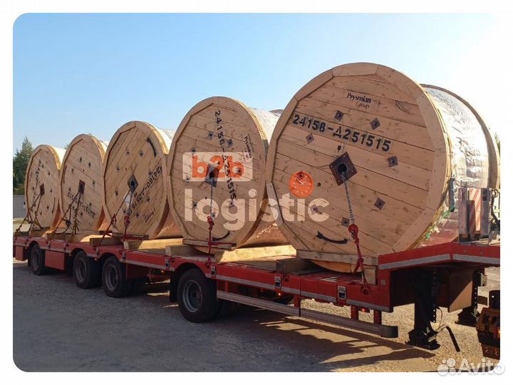 Грузоперевозки межгород 5 10 20 тонн фура газель