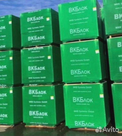 Газобетонные блоки вк Блок