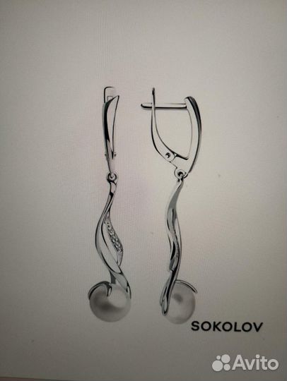 Серебряные серьги
