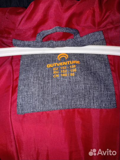 Куртка на подростка