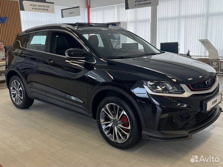 Belgee X50 1.5 AMT, 2023