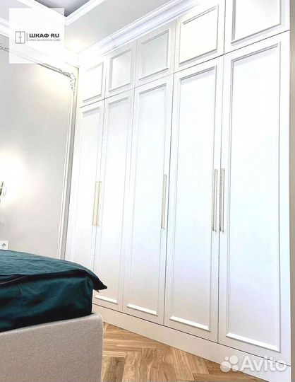 Распашной шкаф