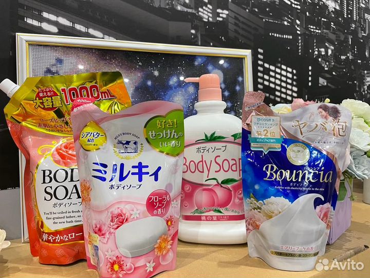 Крем-мыло из Японии