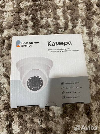 Комплект видеонаблюдения