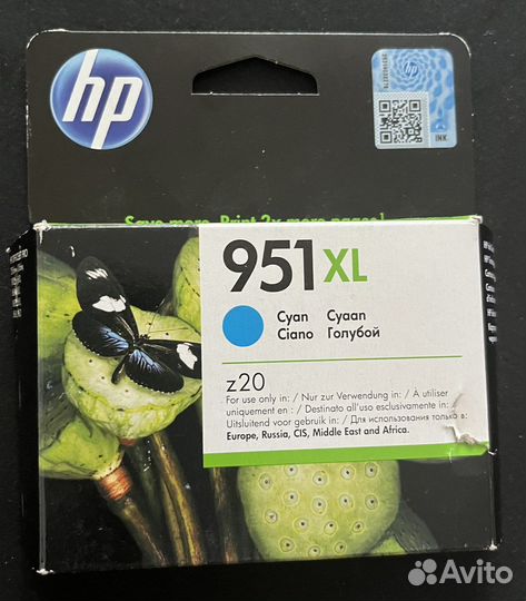 Картридж hp951 синий