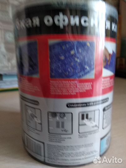 Гибкая офисная клавиатура AgeStar