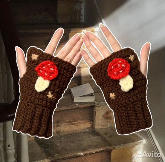 Митенки с мухоморами goblincore