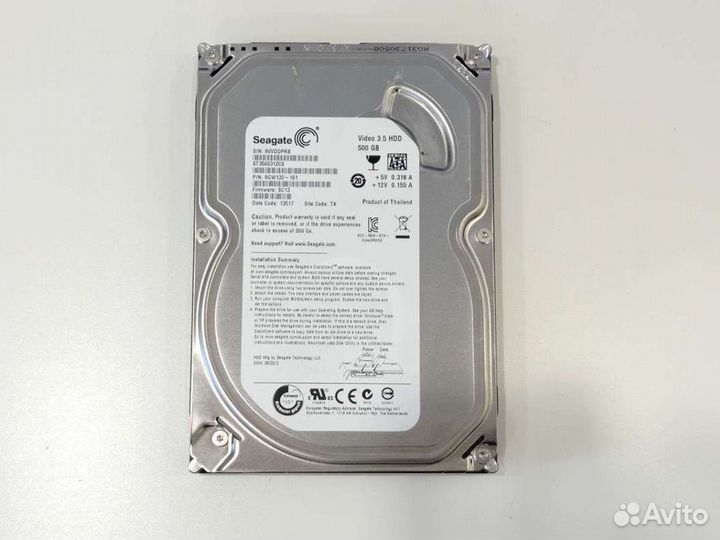 Жёсткий диск 500 gb