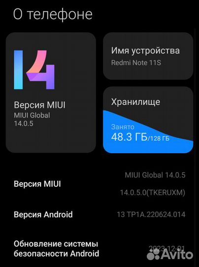 Xiaomi Redmi Note 11S, 6/128 ГБ