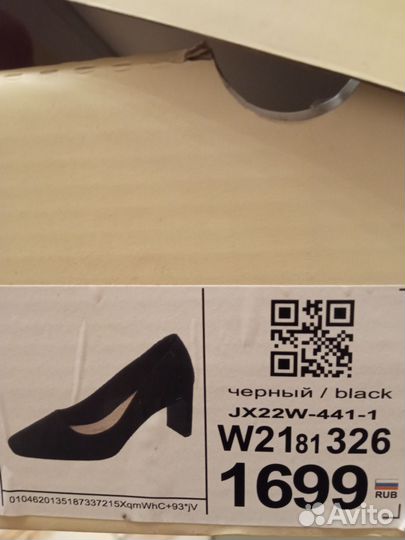 Туфли женские 40 размер