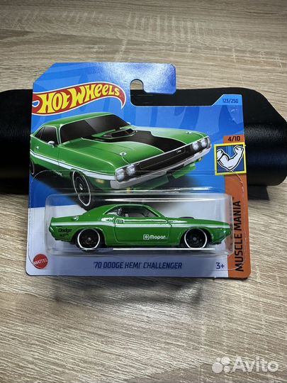 Hot wheels '70 Dodge Hemi Challenger