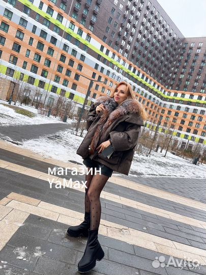 Пуховик оверсайз шерстяной с мехом премиум