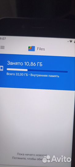 Xiaomi ME A1