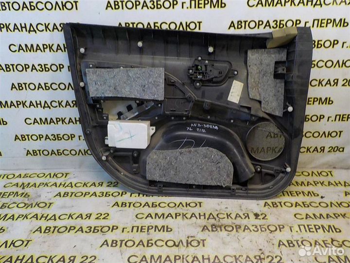 Обшивка двери передней правой Mitsubishi Outlande