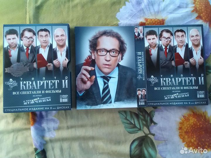 Двд видео диски фильм