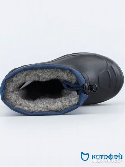 Сноубутсы котофей