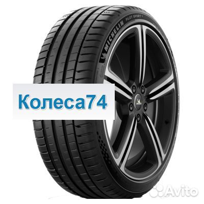 Michelin Pilot Sport 5 245/40 R19