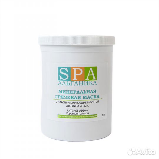 Маска минеральная грязевая пластифицирующий эффект