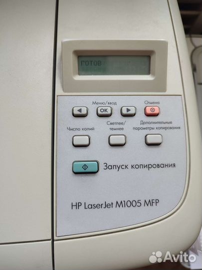 Мфу HP Laserjet M1005 мfp