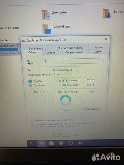 Ноутбук HP