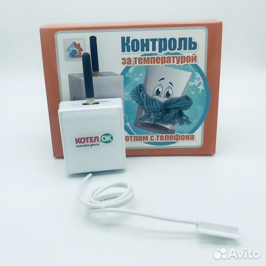 GSM модуль 