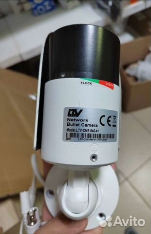 Камера видеонаблюдения LTV cnе-640