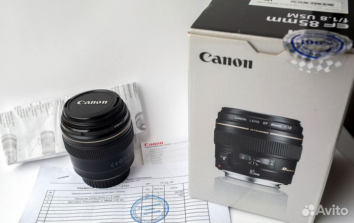 Canon EF 85mm f/1.8 USM