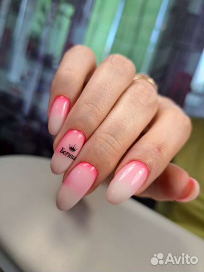 Маникюр, педикюр, медицинский педикюр