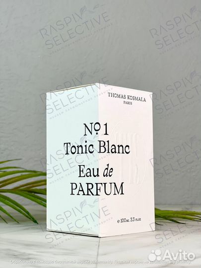 Thomas Kosmala No 1 Tonic Blanc