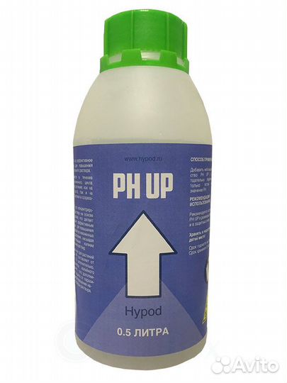PH Up (Hypod) жидкий 0,5 литра