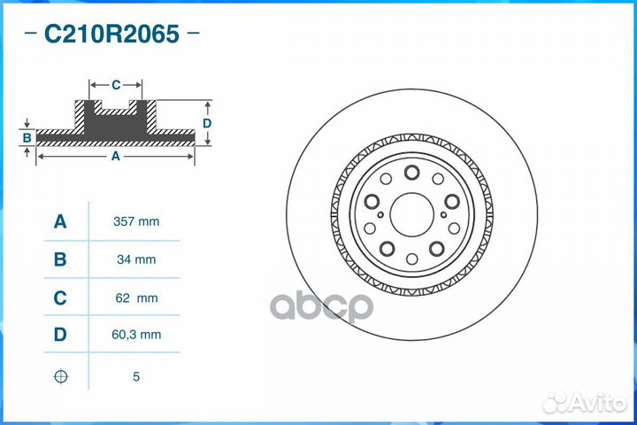 Диск тормозной lexus LS 89- c210r2065 cworks