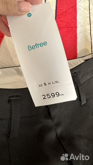 Юбка шорты befree