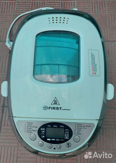 Хлебопечка First FA-5152-3