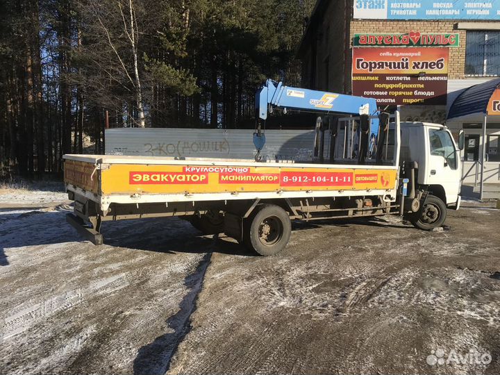 Манипулятор Эвакуатор Автовышка