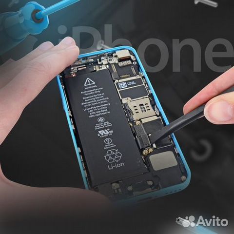 Аккумулятор на iPhone