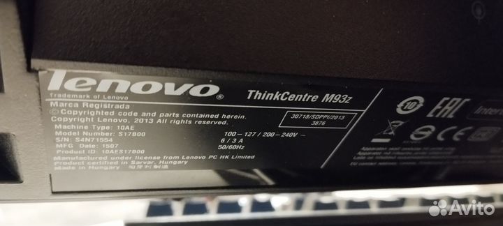 Моноблок Lenovo ThinkCentre M93z