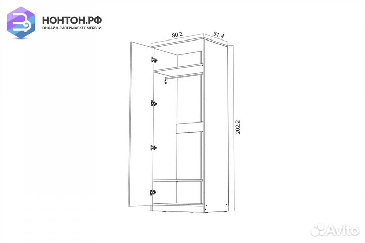 Шкаф двухстворчатый Челси белый глянец / дуб соном