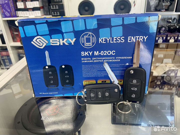сигнализация sky m1 инструкция