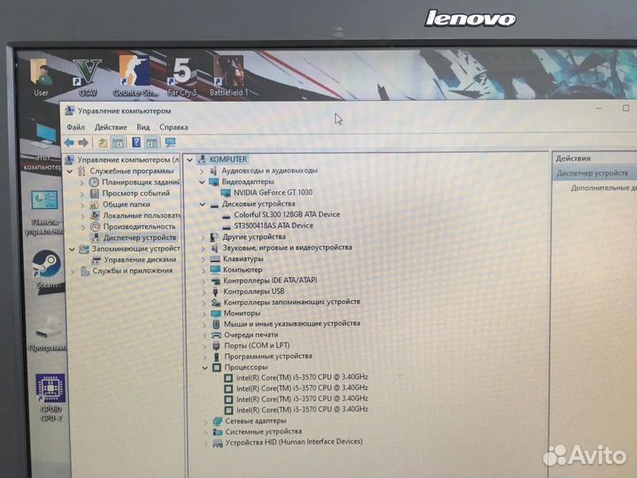 Компьютер i5 gt1030 16gb SSD HDD