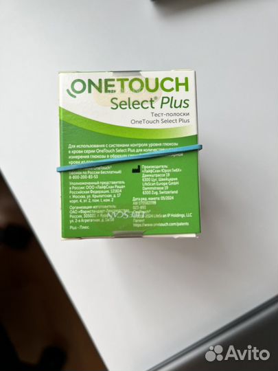 Тест полоски one touch select plus