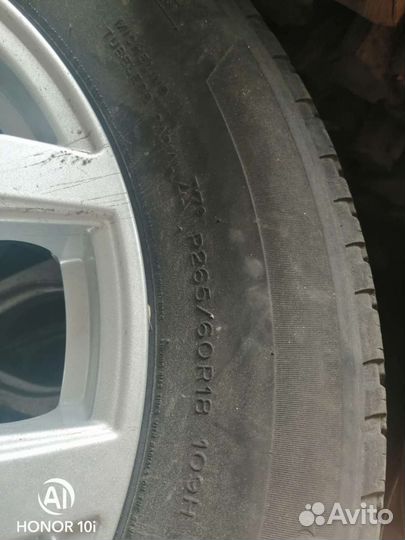 Диски р18 гранд чероке