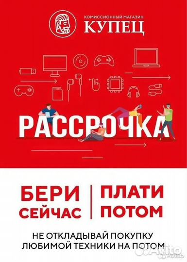 Xiaomi Redmi Note 10S NFC, 6/128 ГБ