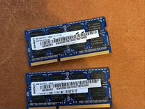 Оперативная память ddr3 8 gb 1600 so dimm