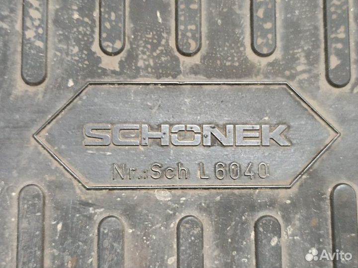 1659257 Крыло переднее левое задняя часть