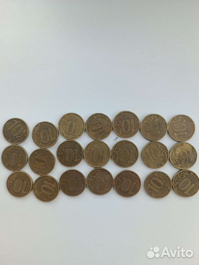 10 рублевая манжета 2013 года
