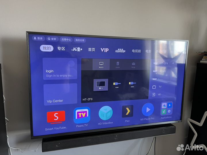 Телевизор xiaomi mi tv 4s 50